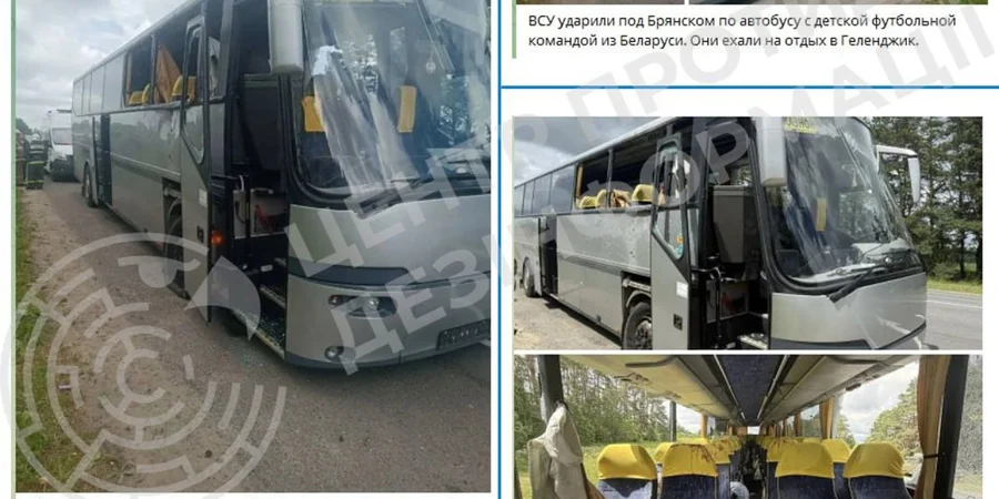 СБУ перехопила російський документ, що спростовує причетність удару по автобусу у Брянській області