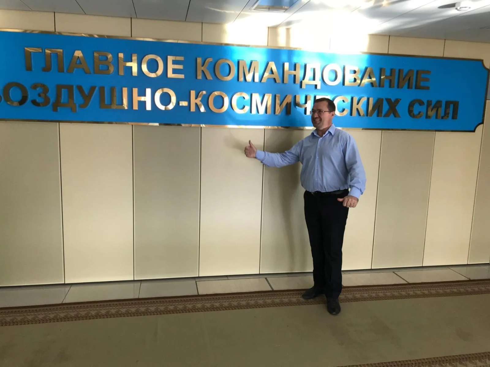 Відкати, коханець і пропагандистські концерти: що відомо про керівника офіцерського клубу ВКС росії