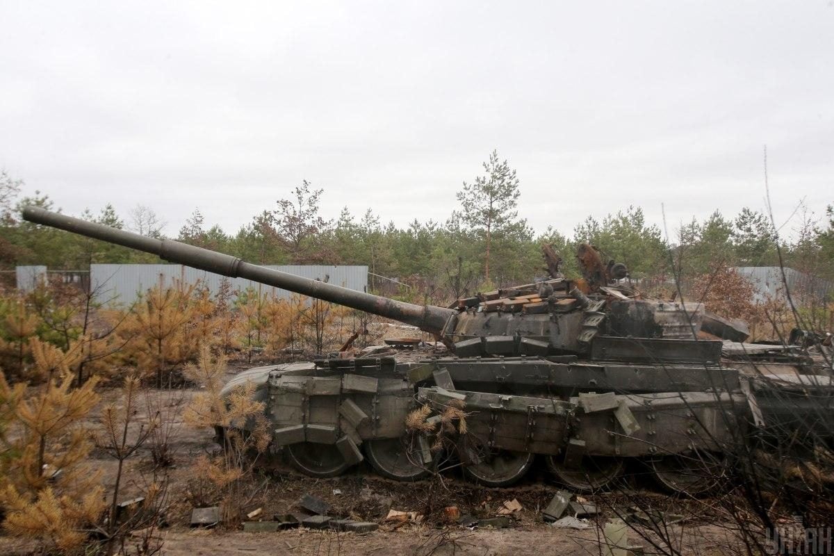 Операція «Вівальді» зірвала плани РФ на Донеччині: оцінка ISW