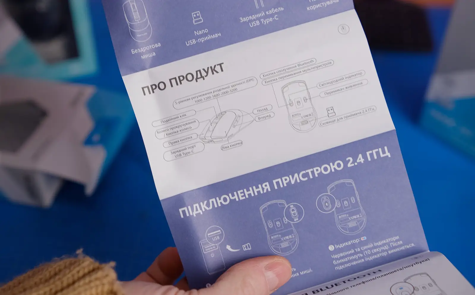 A4Tech FB50C Plus та FB50CS Plus — доступні бездротові миші з подвійним підключенням для щоденної роботи