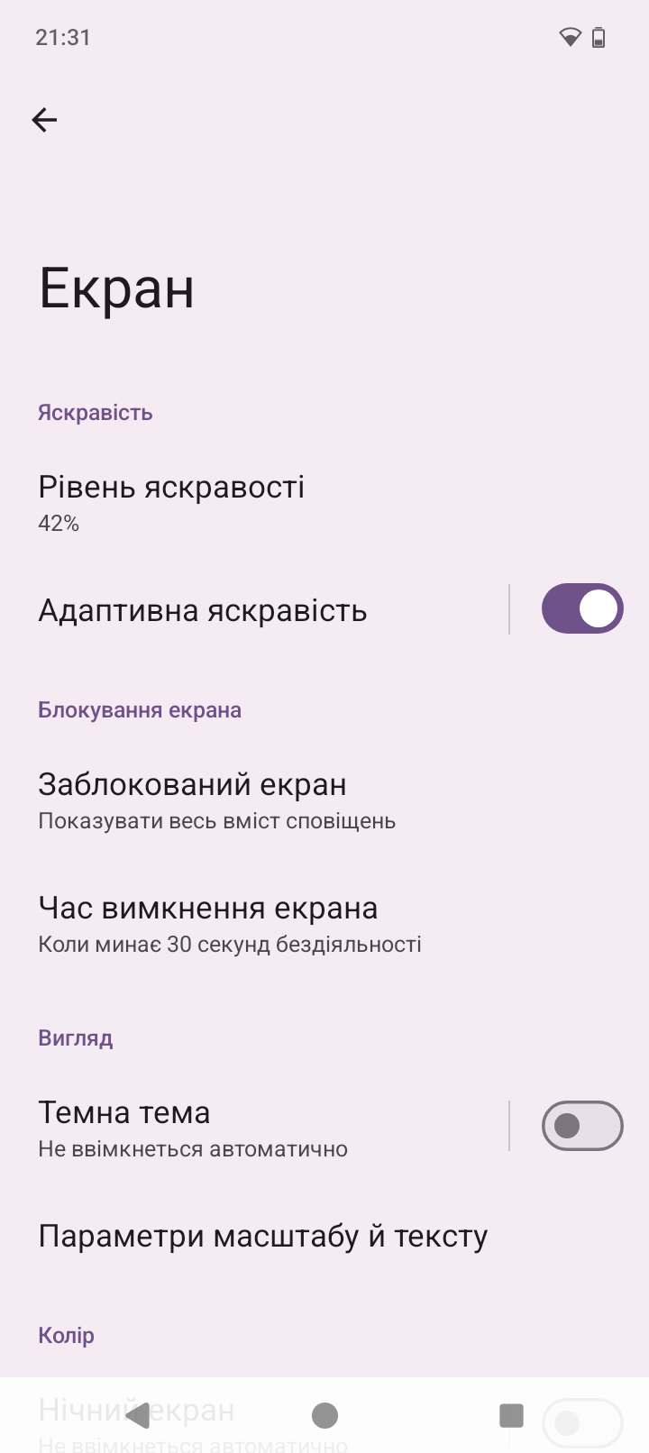 Überblick über HMD Pulse Pro – NFC, 50MP Kameras und Reparaturmöglichkeiten für den Benutzer