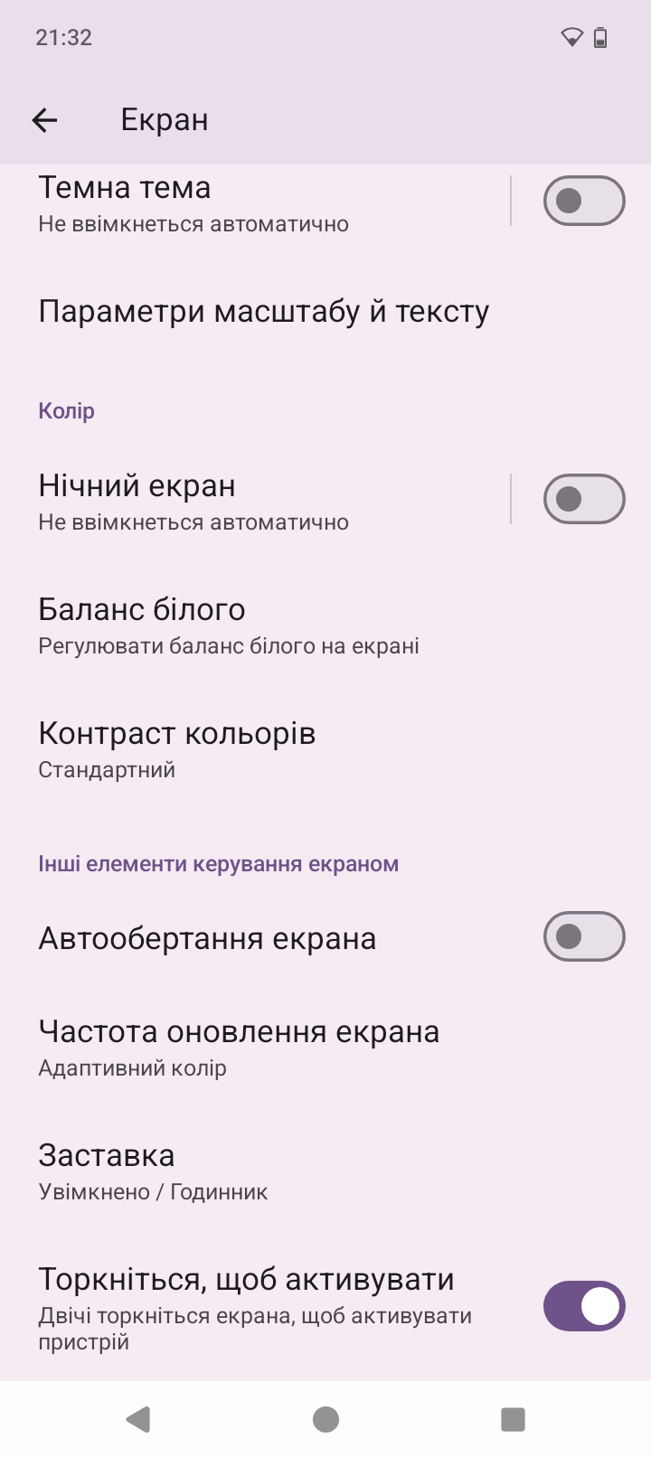 Überblick über HMD Pulse Pro – NFC, 50MP Kameras und Reparaturmöglichkeiten für den Benutzer