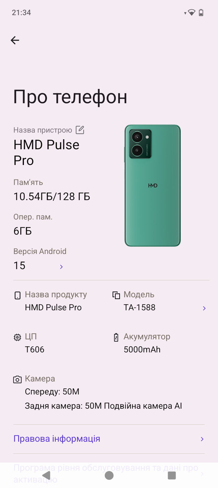 Überblick über HMD Pulse Pro – NFC, 50MP Kameras und Reparaturmöglichkeiten für den Benutzer