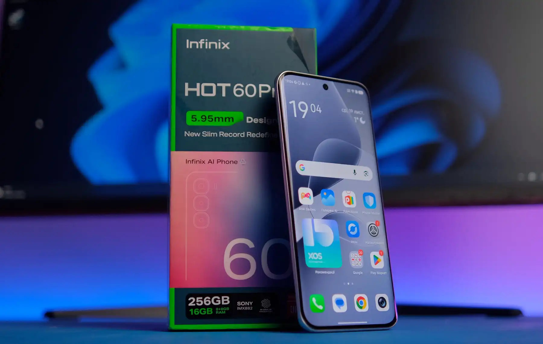 INFINIX HOT 60 PRO+
