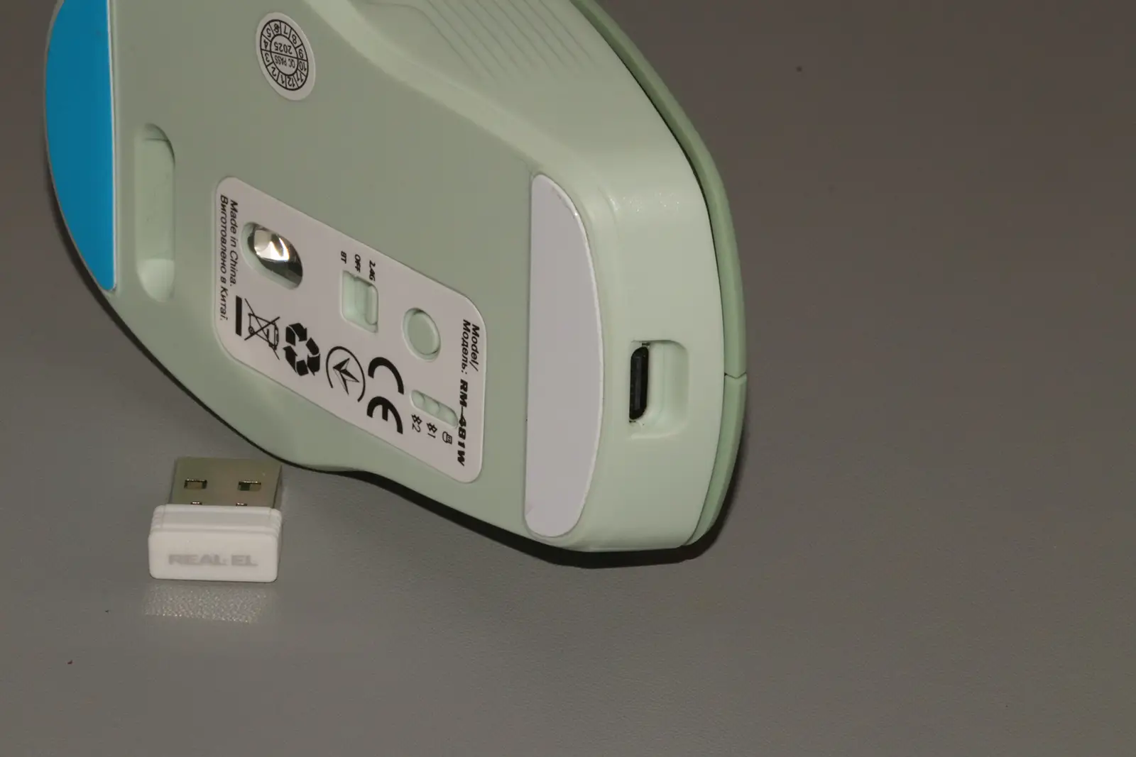 Review of REAL-EL RM-481W: Symmetrical Design, Built-in Display and Triple Connection