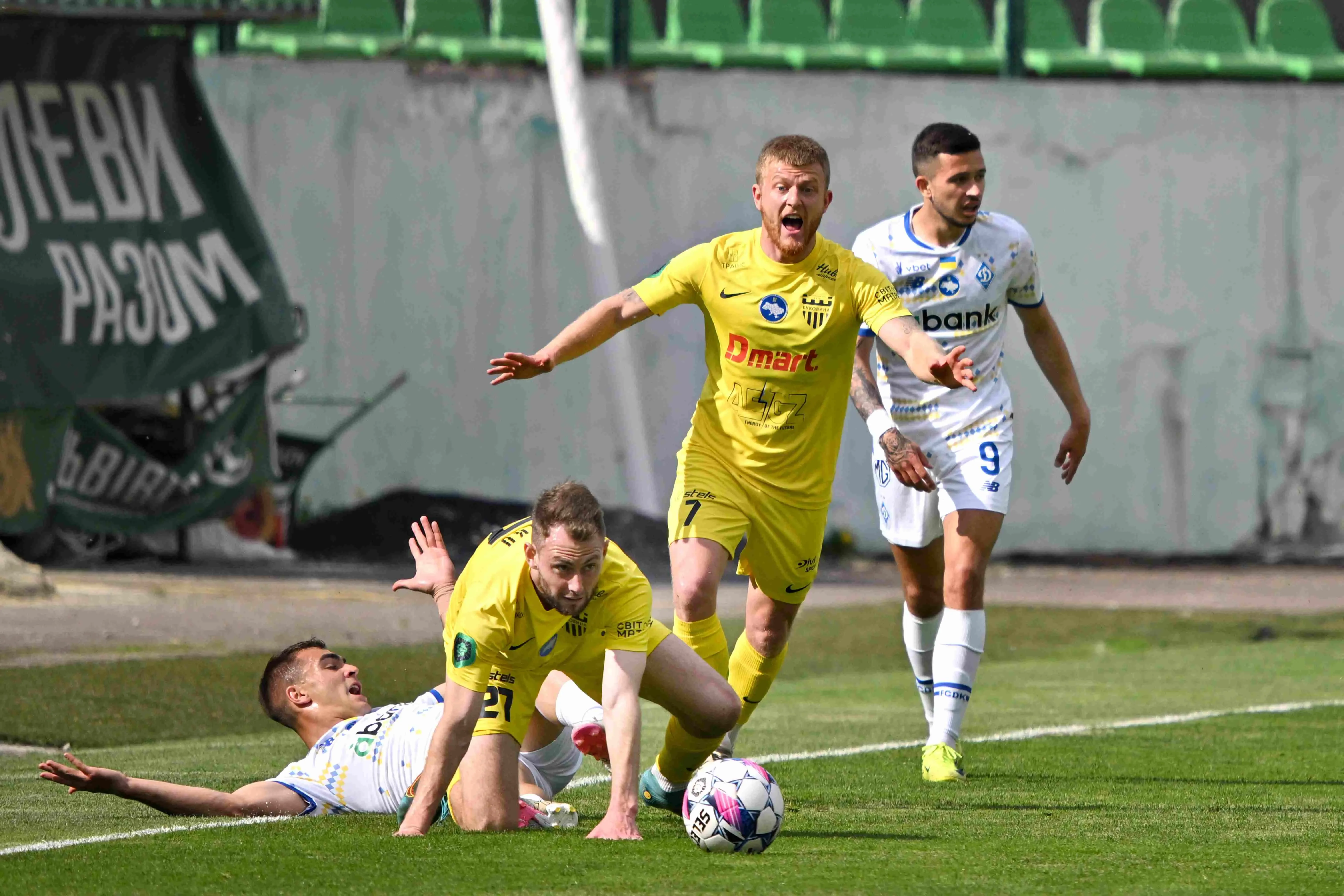  «Буковина» — «Динамо»: півфінал Кубка, де фавориту може бути непросто