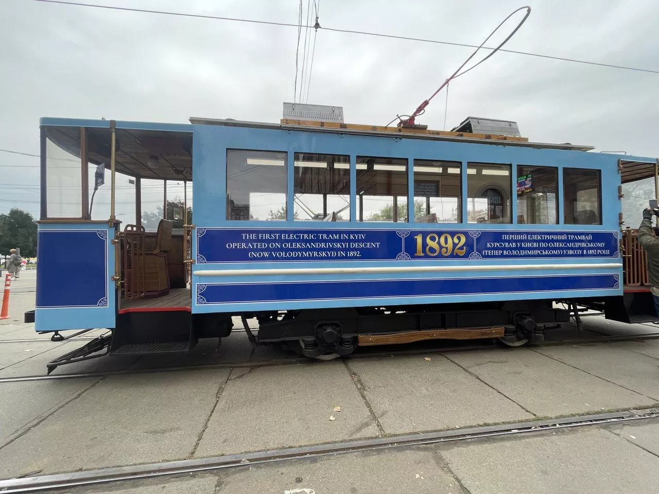 Excursion on a retro tram to the past and present of Kyiv