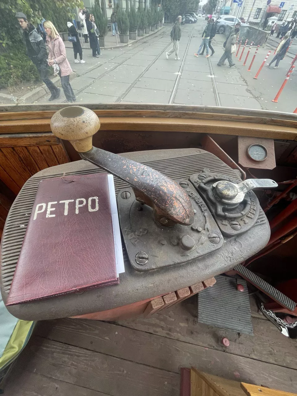 Excursion on a retro tram to the past and present of Kyiv