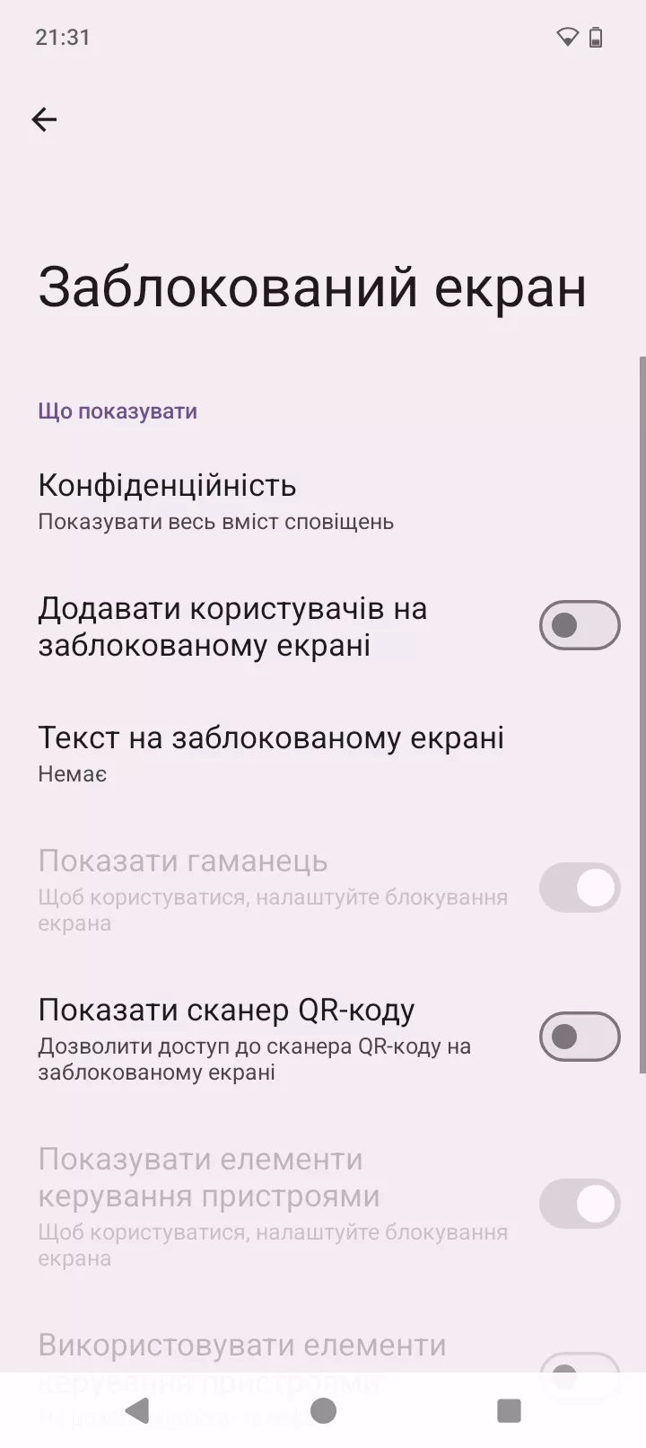 Overview of HMD Pulse Pro – NFC, 50MP cameras and the possibility of self-repair