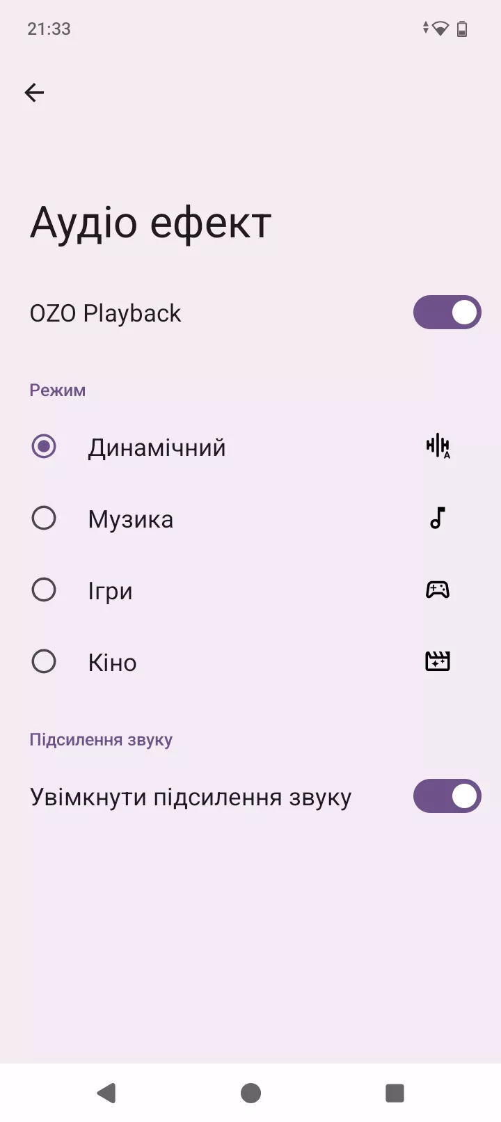 Overview of HMD Pulse Pro – NFC, 50MP cameras and the possibility of self-repair