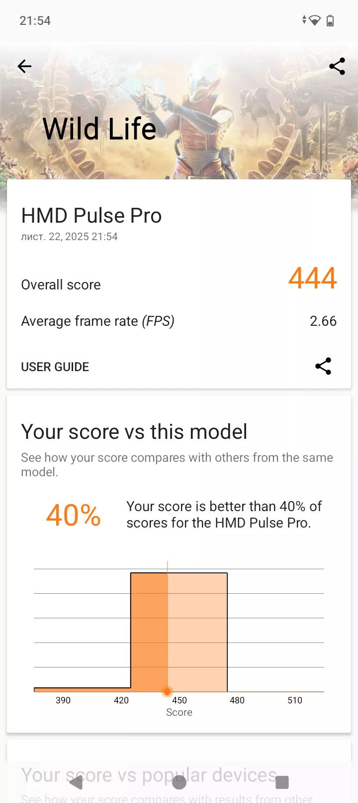 Overview of HMD Pulse Pro – NFC, 50MP cameras and the possibility of self-repair