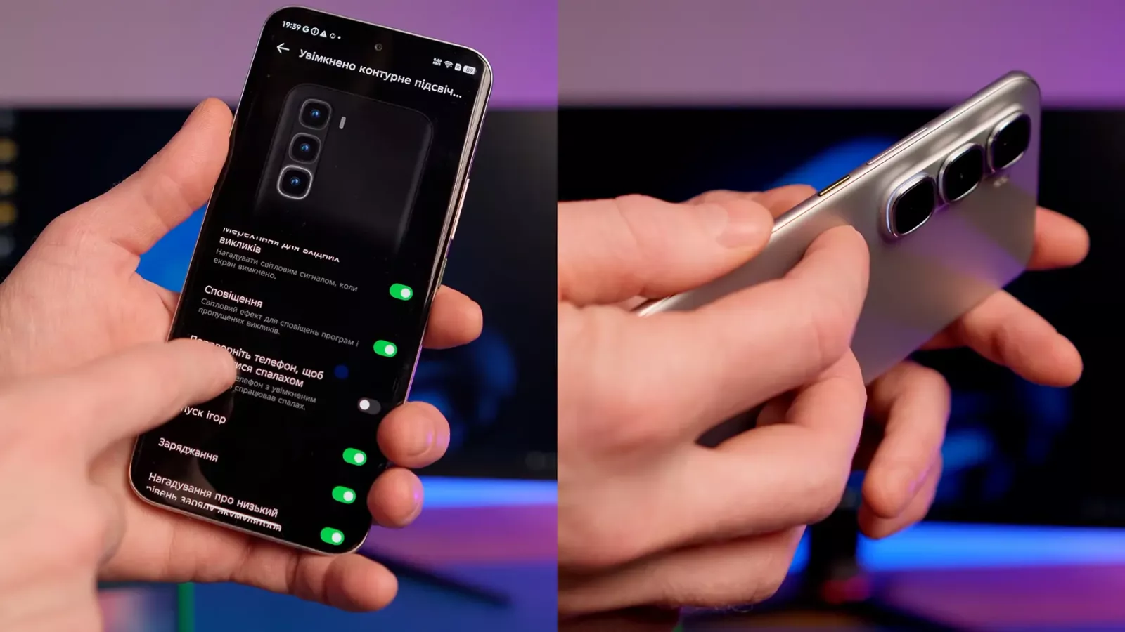 INFINIX HOT 60 PRO+