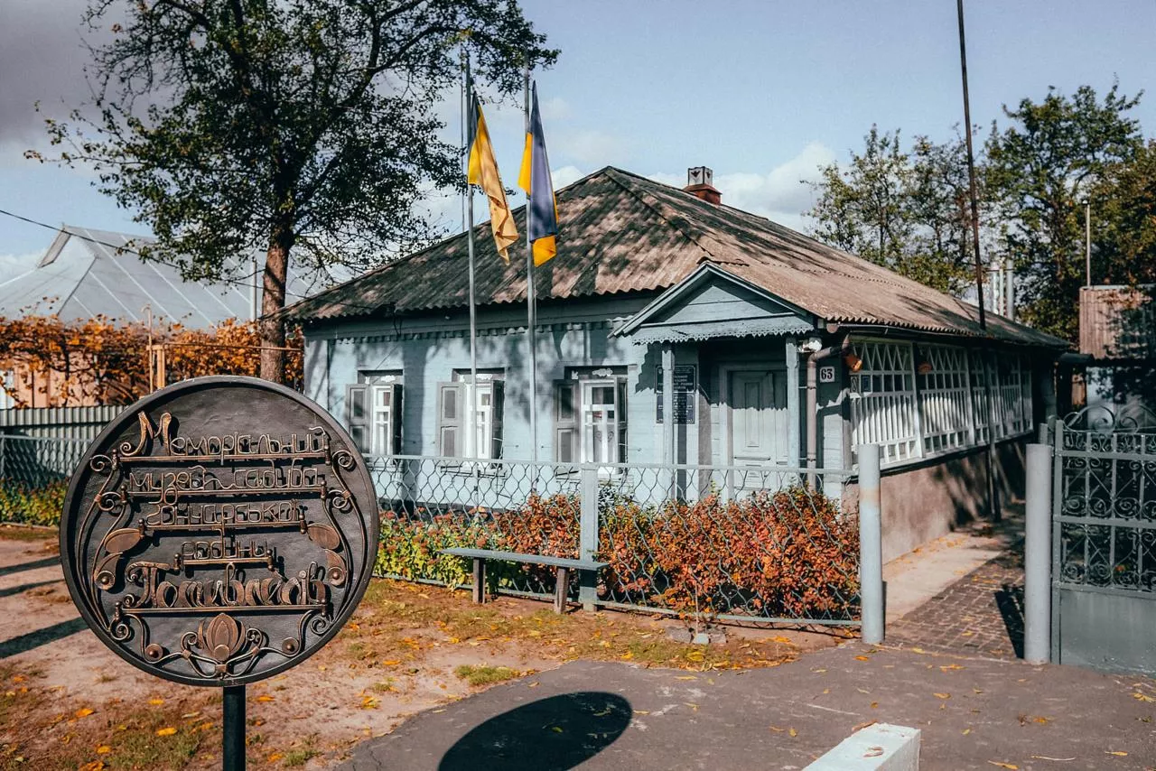 Top 11 Interesting Places to Go and See in Opishnia