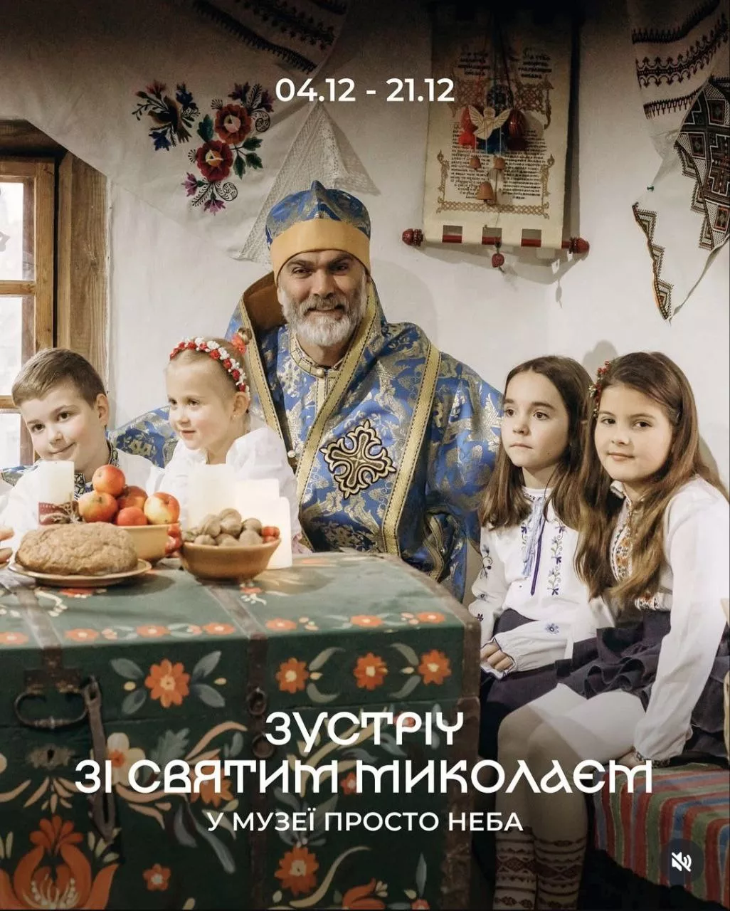 Top 14 Best New Year Locations in Kyiv