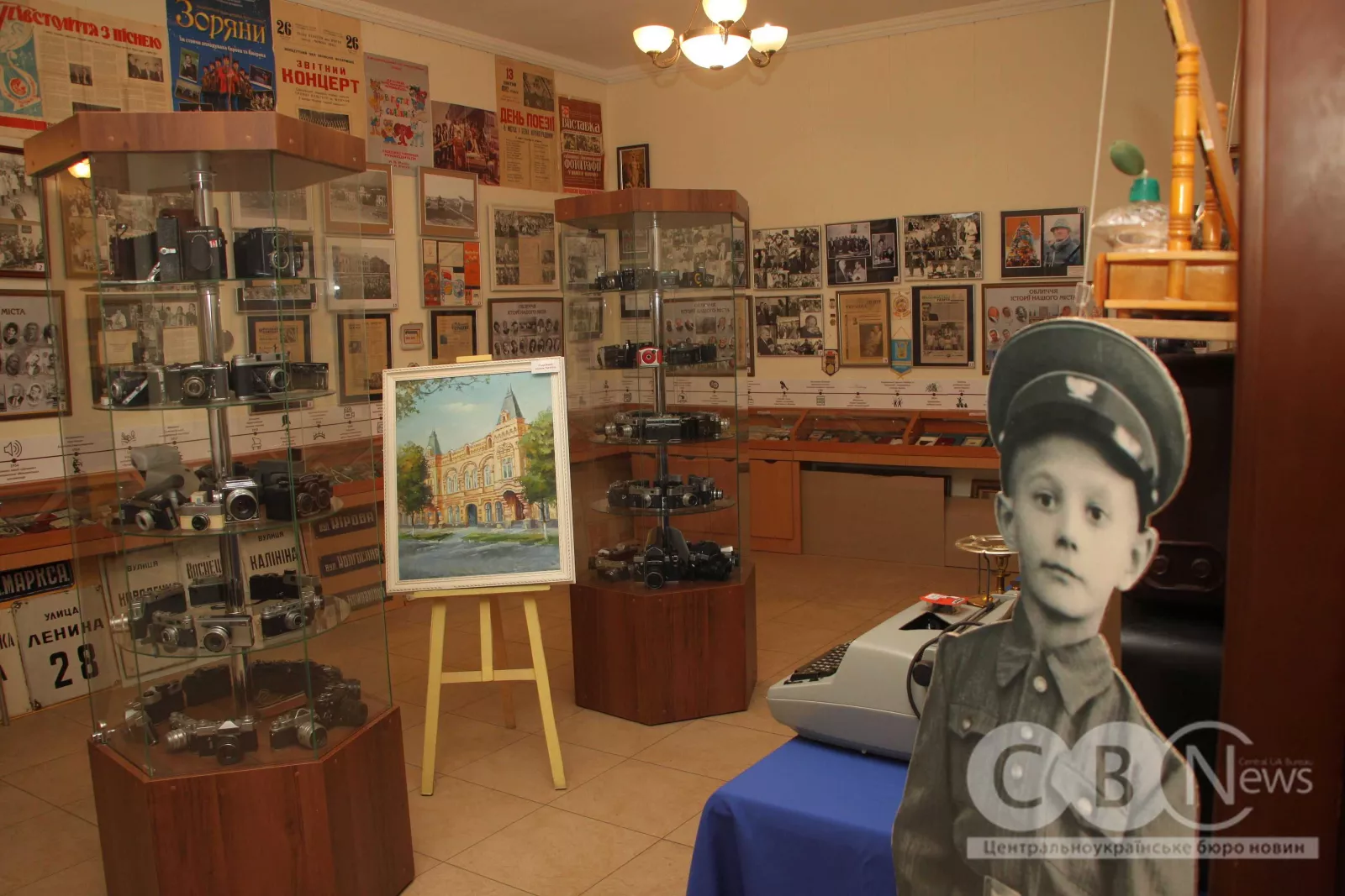 Top 15 Lesser-Known Places in Kropyvnytskyi: Where to Go, What to See