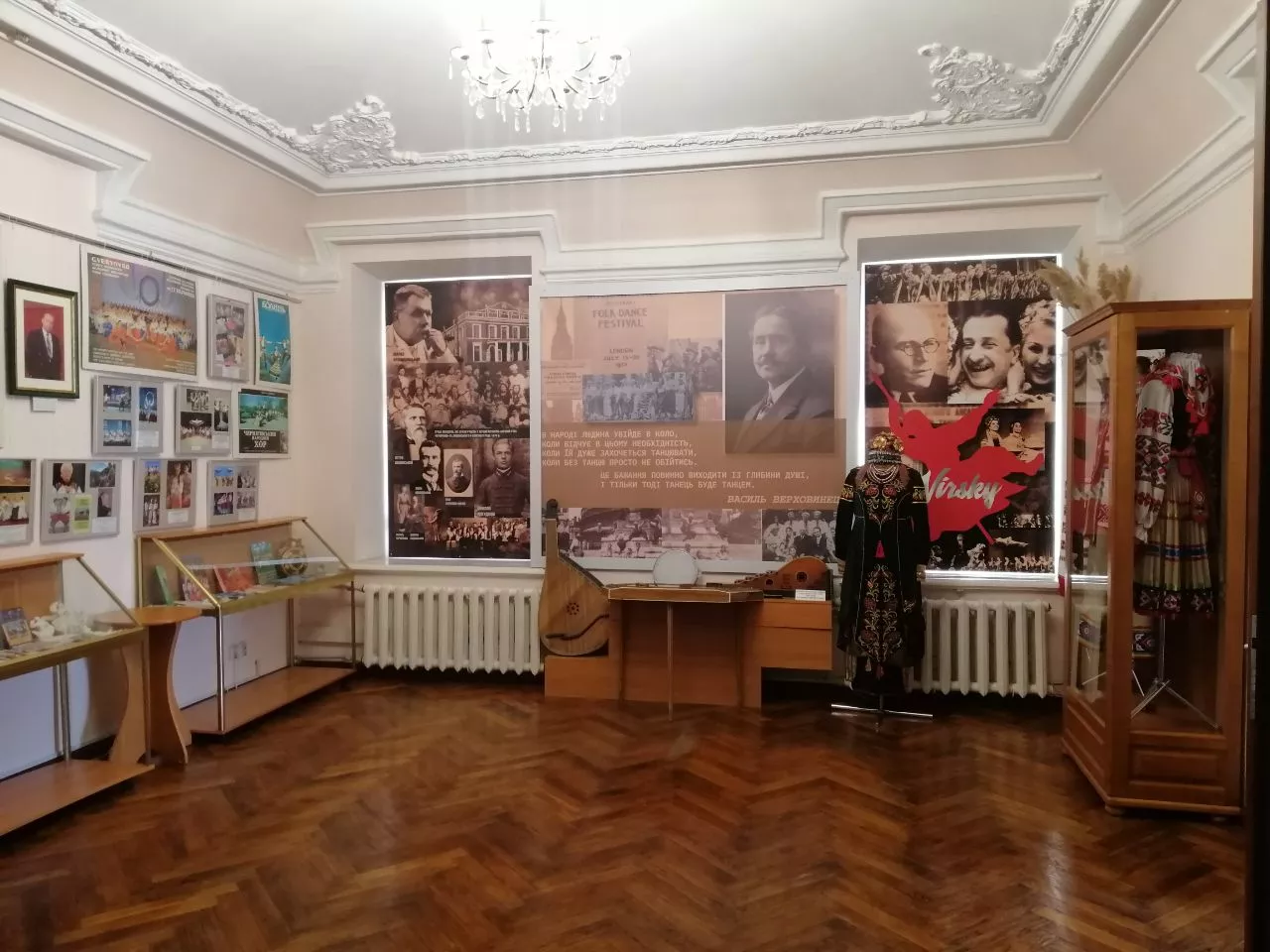 Top 15 Lesser-Known Places in Kropyvnytskyi: Where to Go, What to See