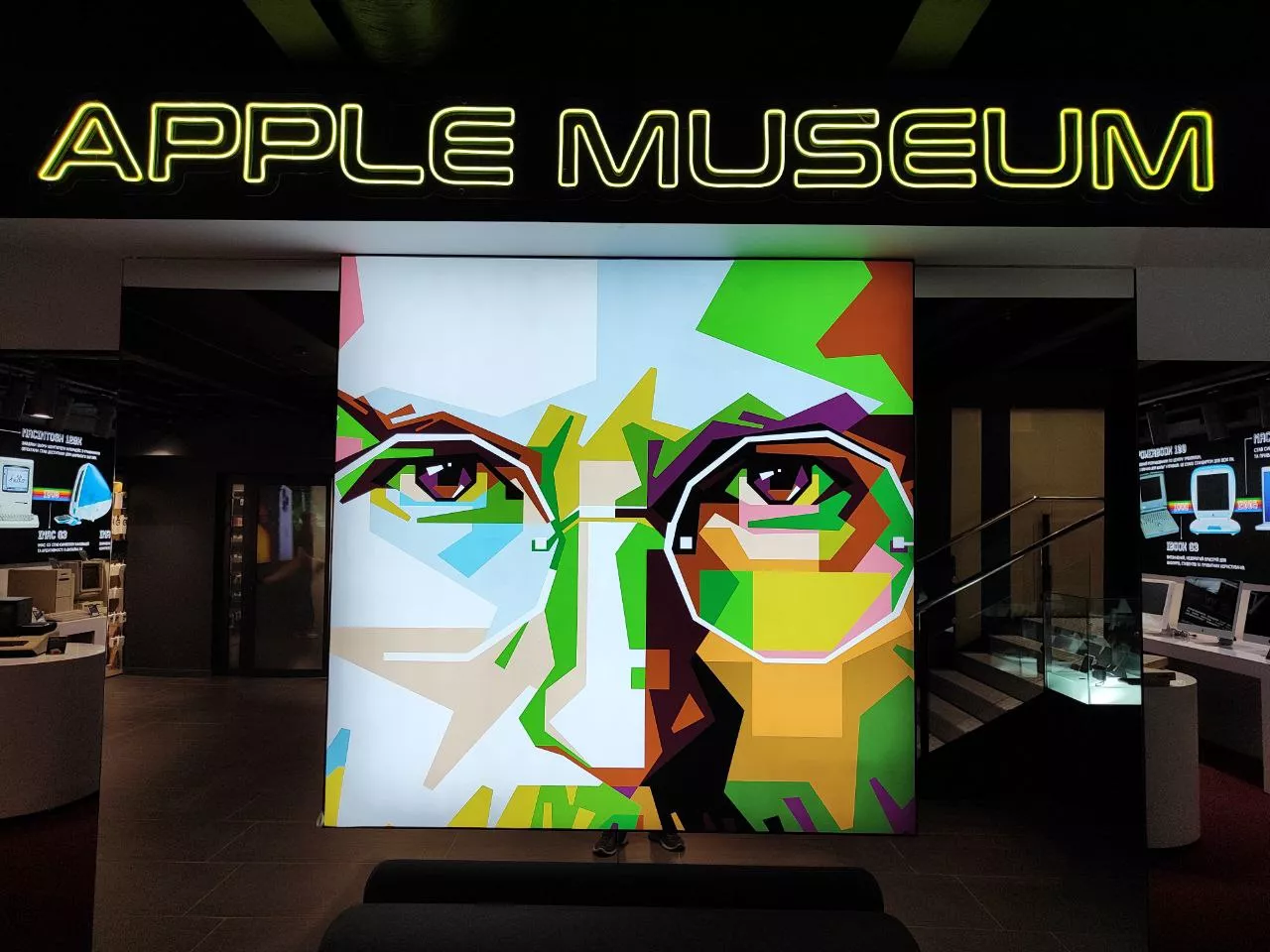 Top 7 Unconventional Technical Museums in Kyiv
