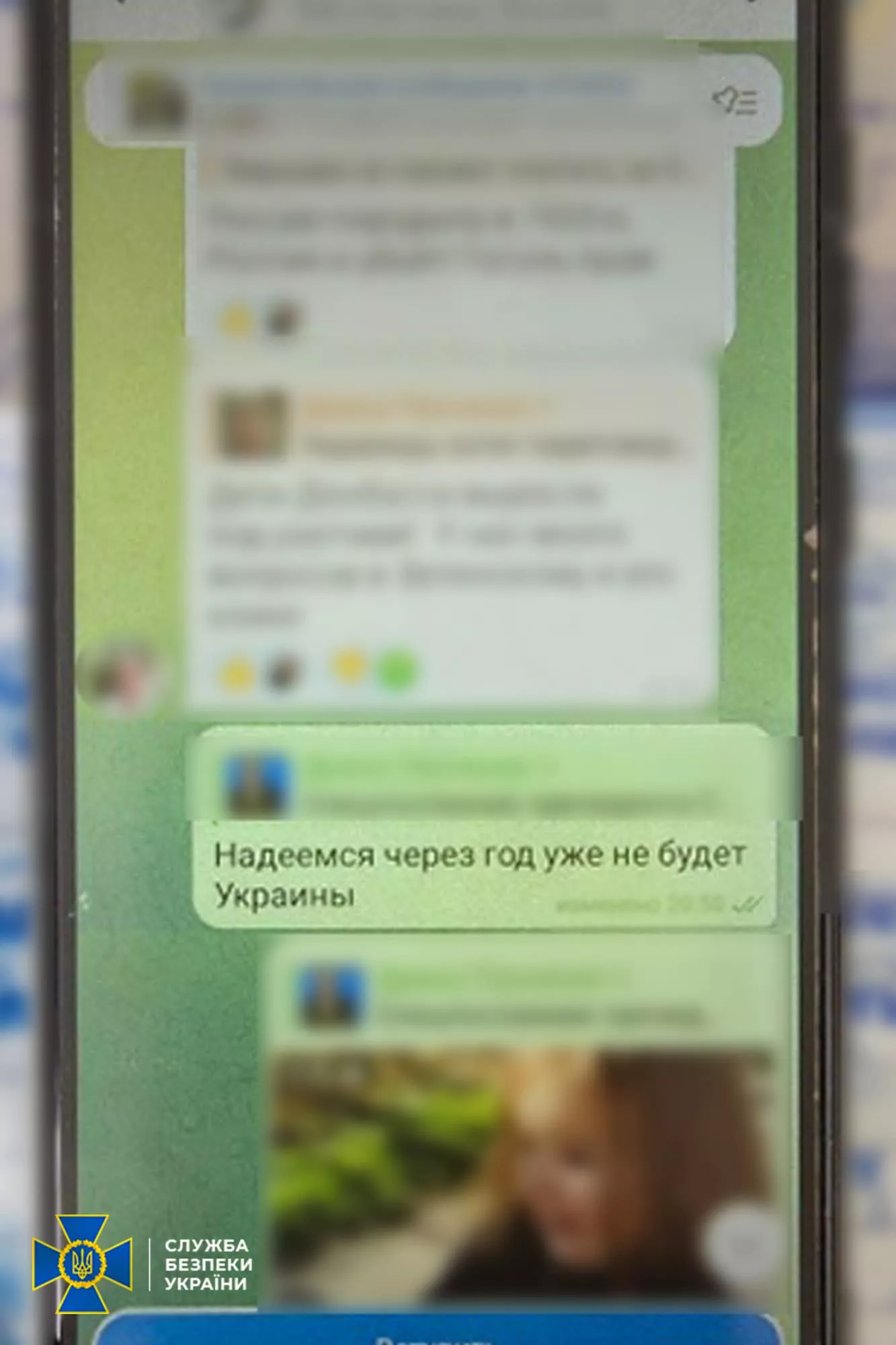 СБУ викрила на Житомирщині двох проросійських агітаторів