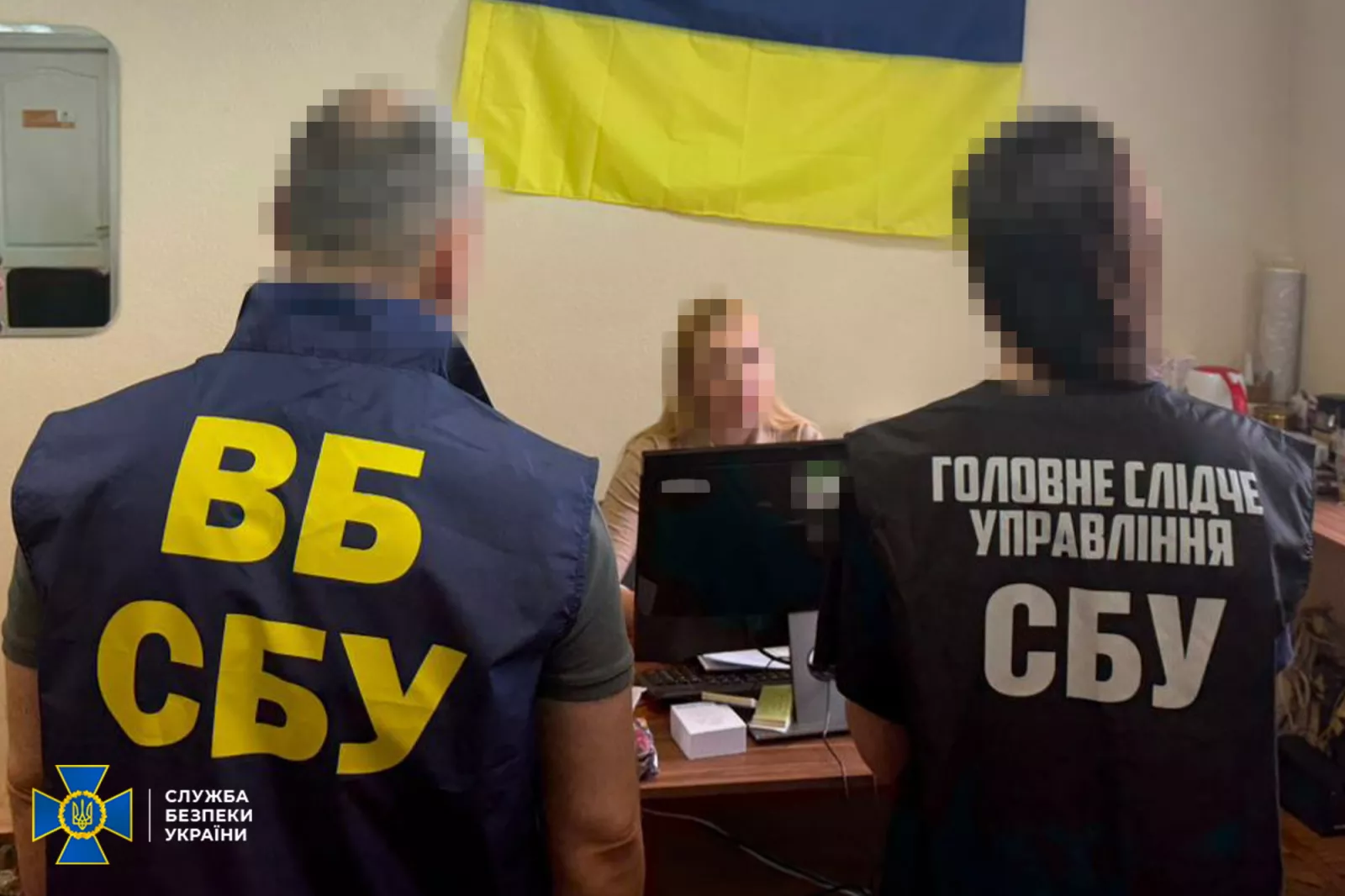 СБУ викрила власну співробітницю, яку підозрюють у роботі на російські спецслужби