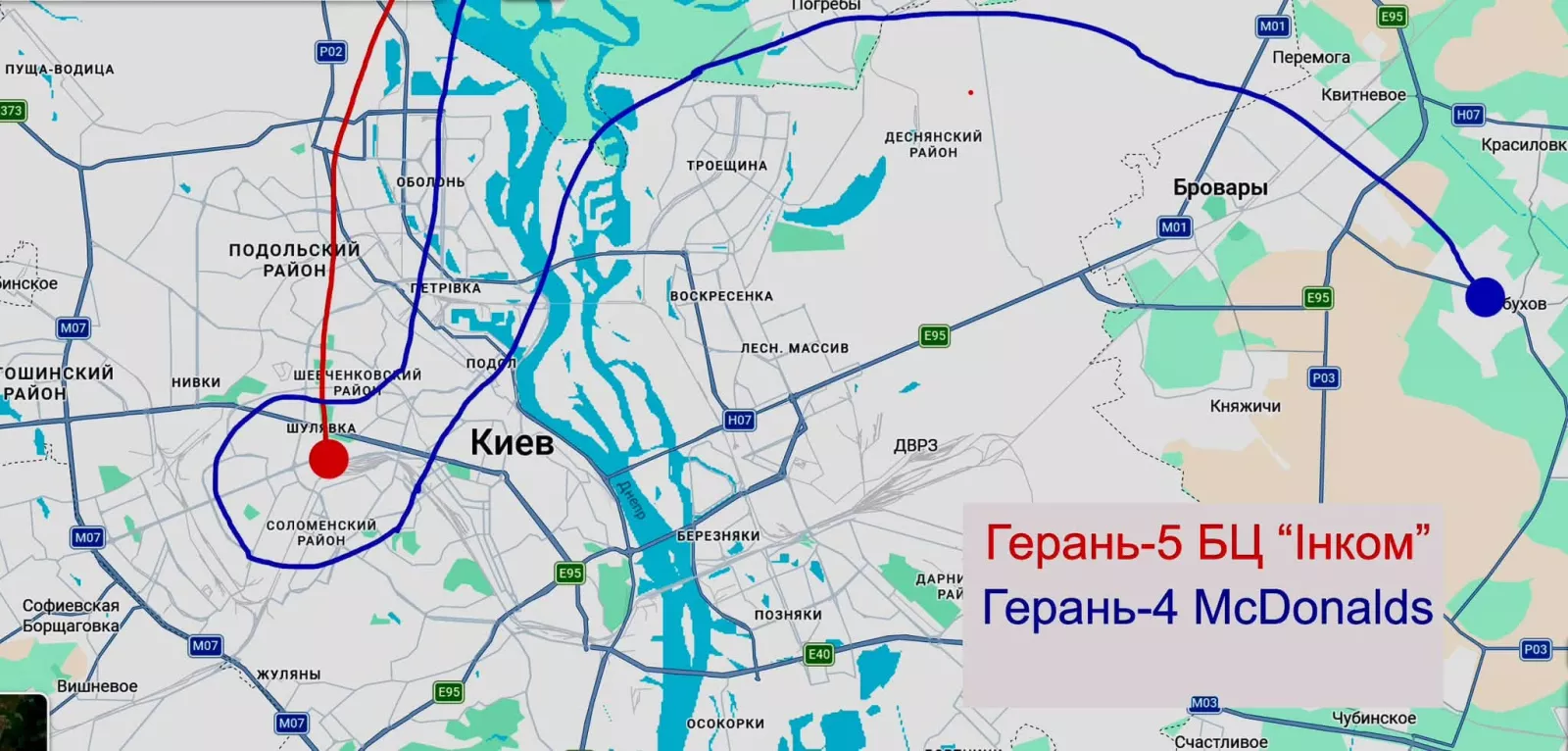 Росіяни показали удар по бізнес-центру в Києві — Флеш пояснив, як зняли відео