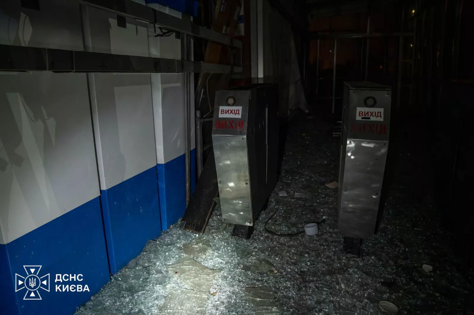 Євген Дикий пояснив, чи могли росіяни цілитися по метро «Чернігівська»
