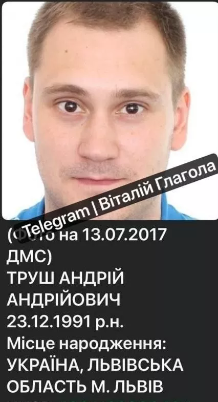 У Львові вбили військового ТЦК: що відомо про напад і затриманого