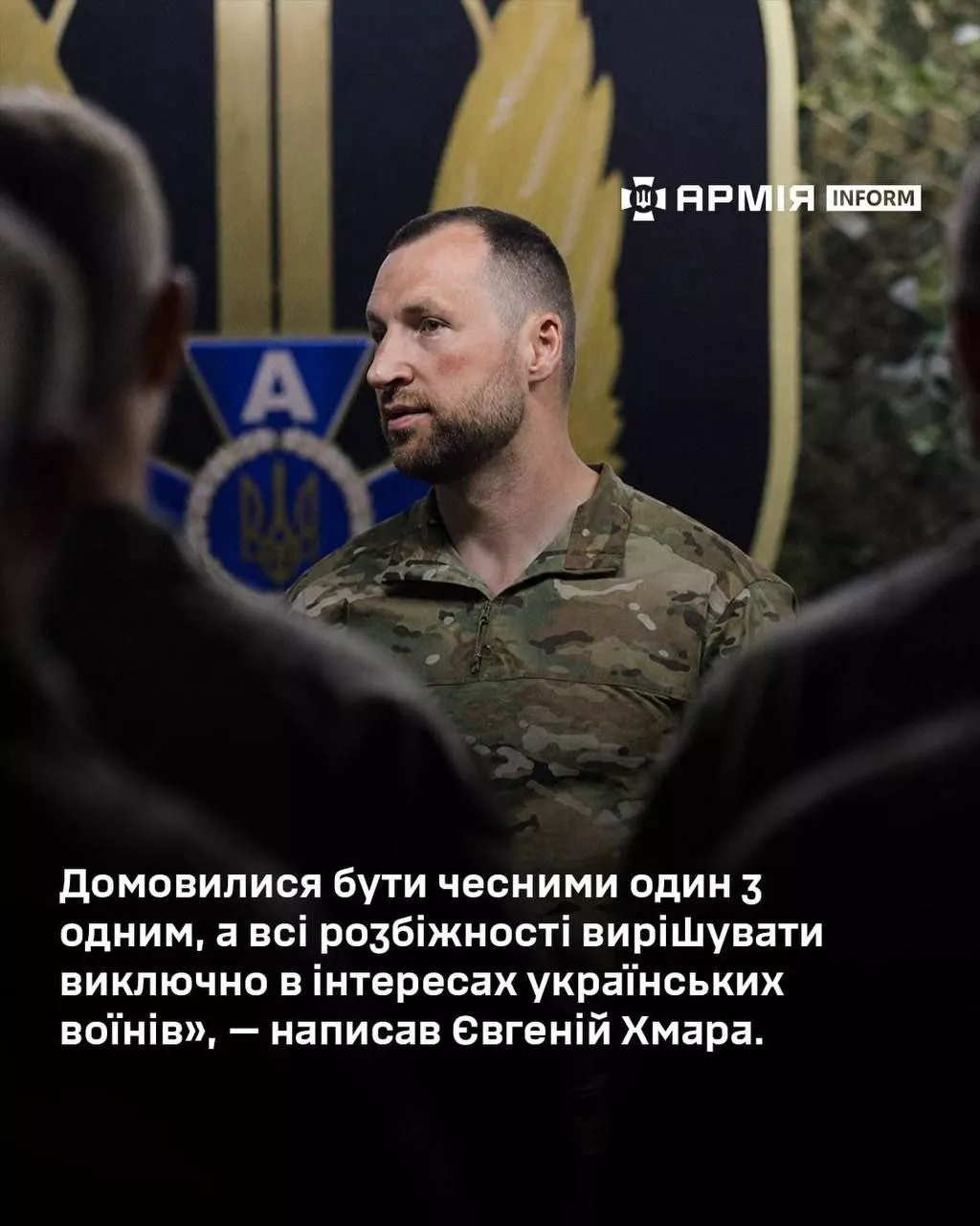 Україна посилить далекобійні удари та роботизовані комплекси