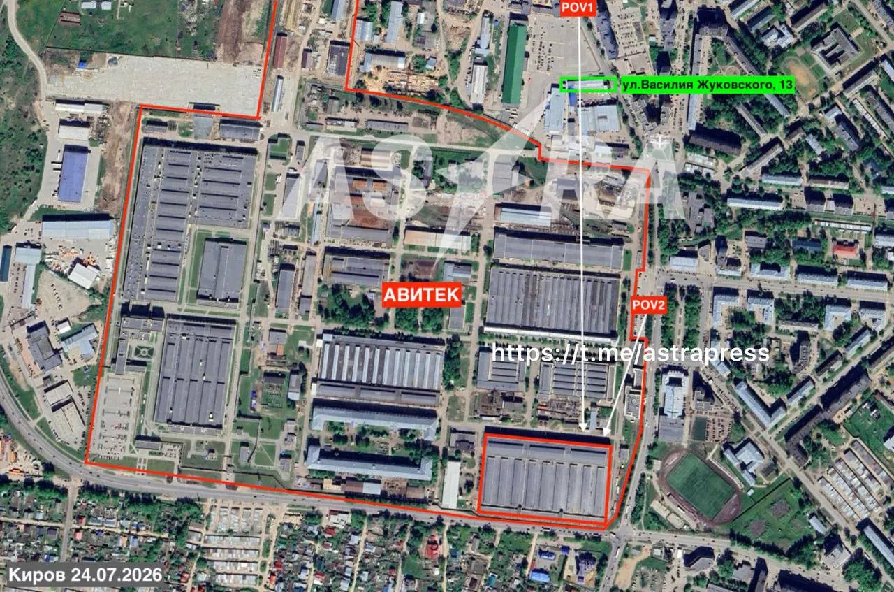 Ракети «Фламінго» вразили військовий завод у Росії за 1200 км від кордону з Україною