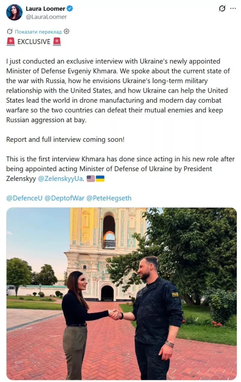 Новий очільник Міноборони окреслив стратегію війни: ставка на дрони, технології та партнерство зі США