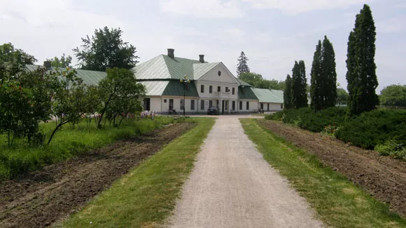 Парк Александрия Парк Александрия