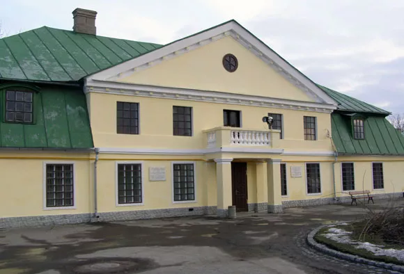 Парк Александрия Парк Александрия