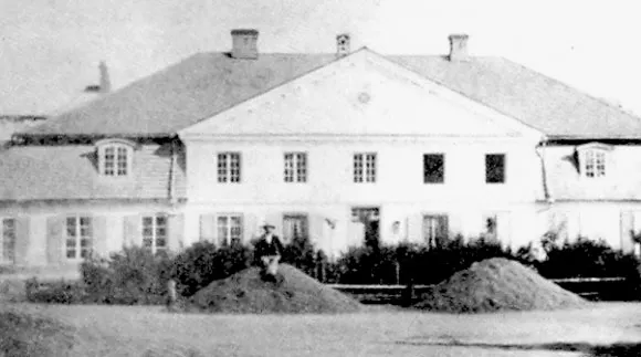 Парк Александрия Парк Александрия