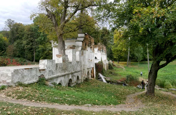 Парк Александрия Парк Александрия