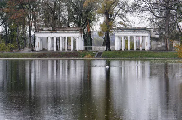 Парк Александрия Парк Александрия
