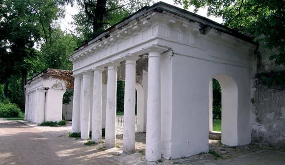 Парк Александрия Парк Александрия