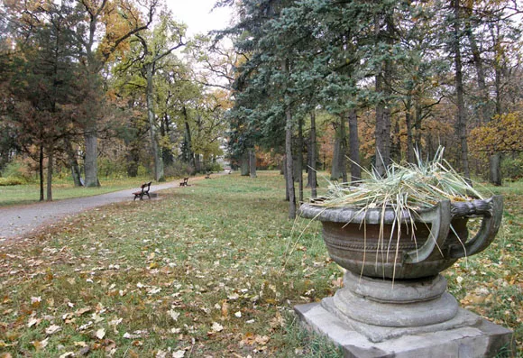 Парк Александрия Парк Александрия