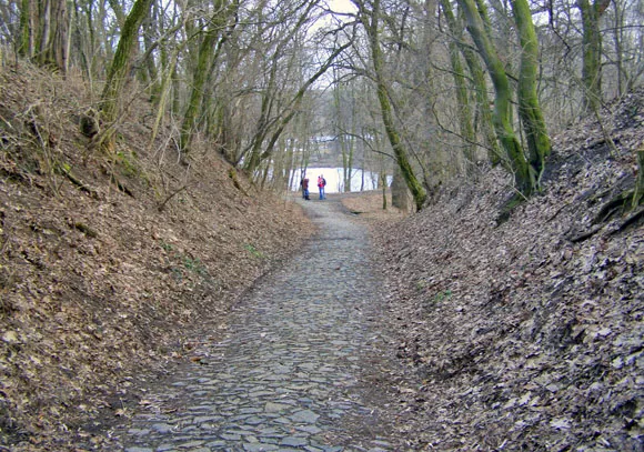 Парк Александрия Парк Александрия