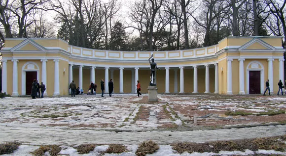 Парк Александрия Парк Александрия
