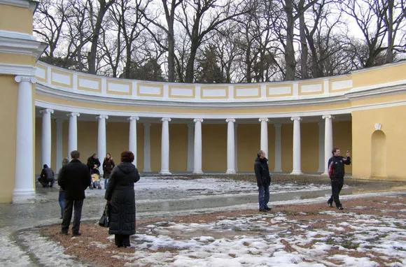 Парк Александрия Парк Александрия