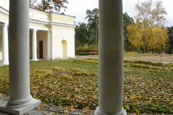 Парк Александрия Парк Александрия