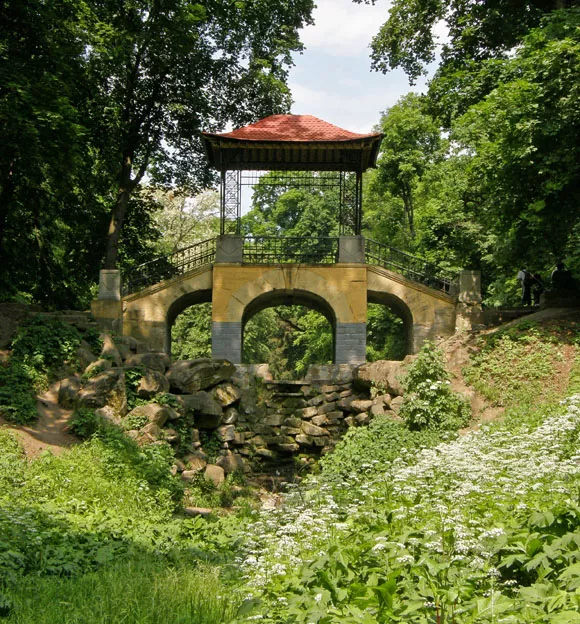 Парк Александрия Парк Александрия