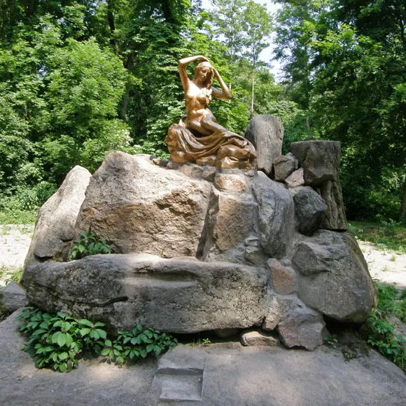 Парк Александрия Парк Александрия