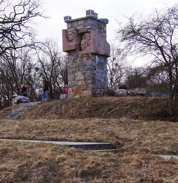 Парк Александрия Парк Александрия
