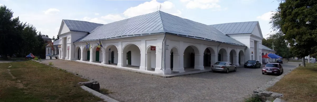 Торгові Ряди Браницьких