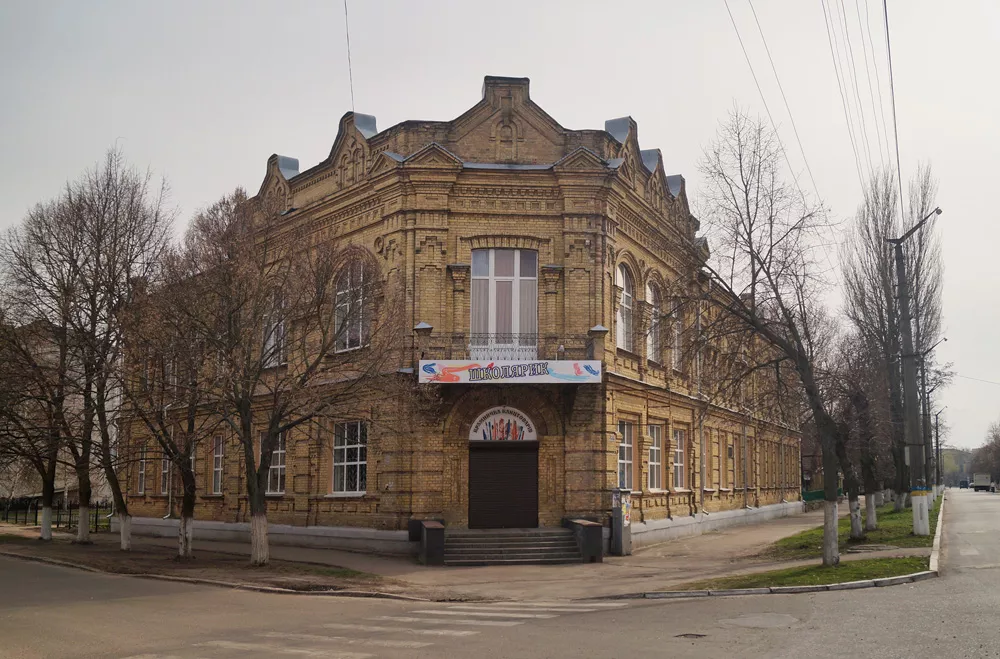 Переяслав: що подивитися за один день — гід для туристів