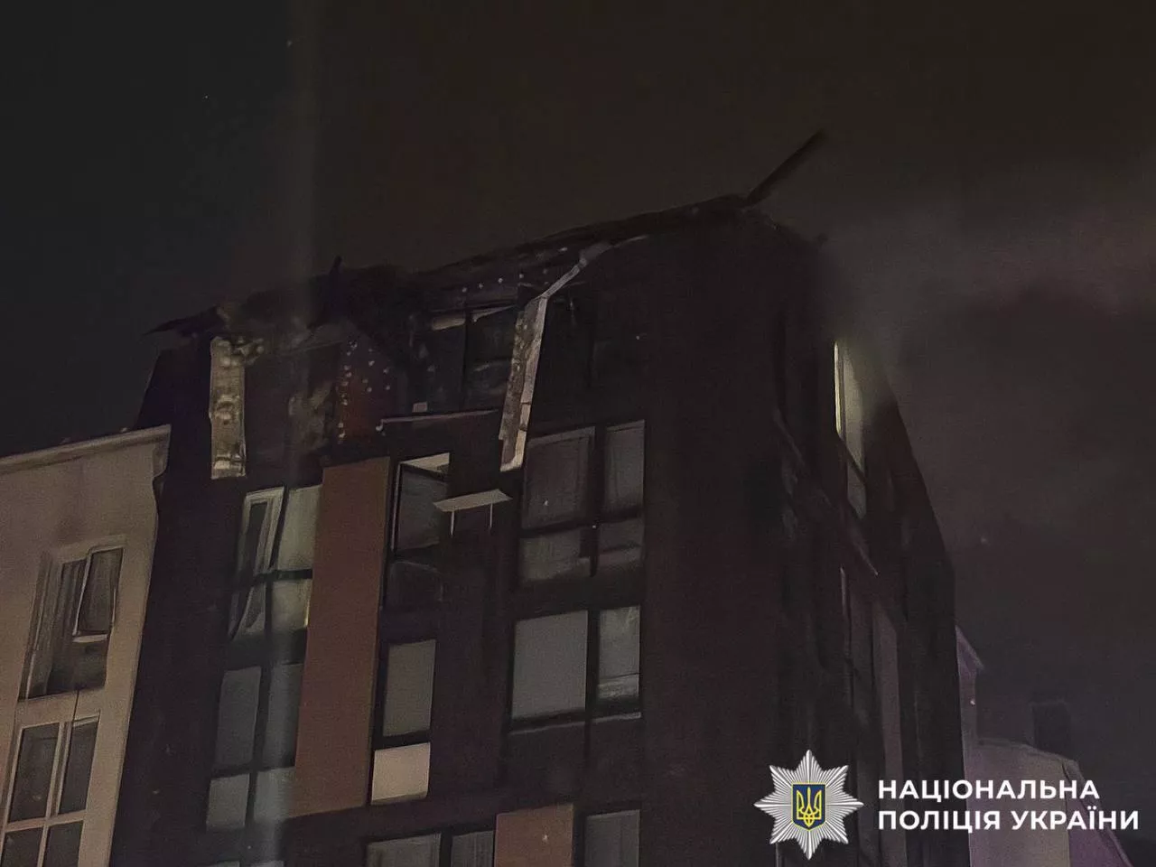 фото: Національна поліція України