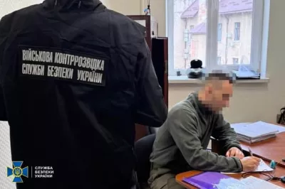 СБУ викрила агентурну мережу РФ: 14 людей збирали дані про F-16 та Mirage 2000