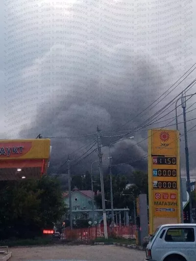 Fire Breaks Out at Russian Space and Missile Manufacturing Plant in Samara After Strike