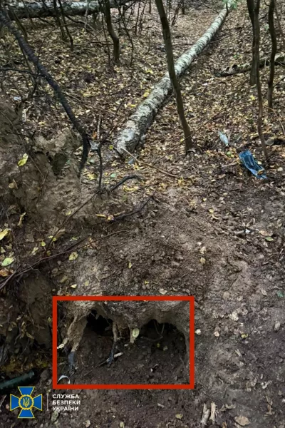 Андрій Парубій вбитий: СБУ розкриває деталі вбивства та знайдену зброю