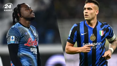 «Аталанта» vs «Інтер»: Битва лідерів, яка може змінити розклад Серії А